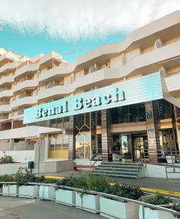 EL ESTUDIO DE LA PLAYA BENALBEACH Holidays Paradise - 2