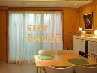 스테이 포즈 서울 Stay Pause- Serene Loft Retreat in Seoul - Seoul - 7