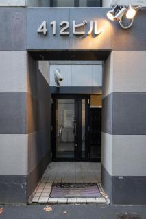 NorthHisath-Soen - Sapporo - 2