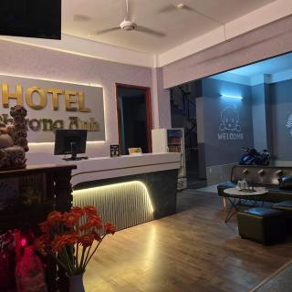 Phương Anh Hotel Dĩ An - 2