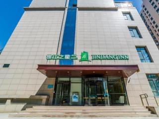 Jinjiang Inn Style Shijiazhuang Zhongshan Xi Road Yuxi Park - Shijiazhuang - 7