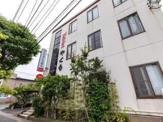 Tabist Hotel Yakumo Matsue - Matsue - 0