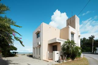 Ocean Therapy House - Onna - 9