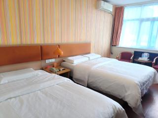 Home Inn Beijing Xiaoxitian - Pechino - 5