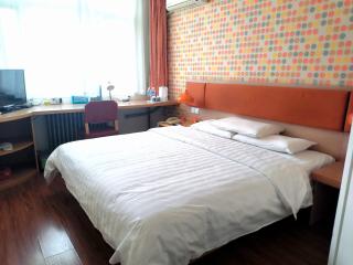 Home Inn Beijing Xiaoxitian - Pechino - 7