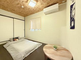 関空難波直通駅まで6分隠れ家関西小屋 - Osaca - 3