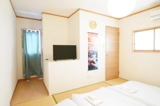 悠々の宿 - Osaka - 2