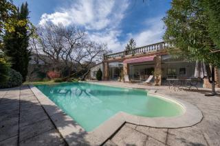 La Belle Demeure - Piscine privée - Saverdun - 0