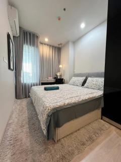 Niche mono mega space bangna 2 - Bang Na - 2