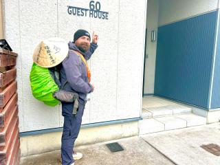 駐車場あり男女混合ドミトリールーム出会いがある自然豊かな宿地域最安値無人チェックイン - Takamatsu - 3
