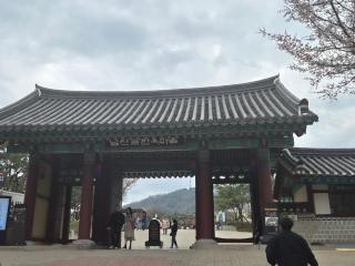 Taeeun house - 9