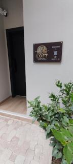 The loft heaven - Kateríni - 9