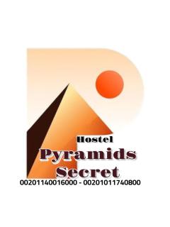 Pyramids Secret hostel - Il Cairo - 3