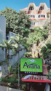 Avana Hills Boracay Prime Mabuhay Suite 2 - Boracay - 2