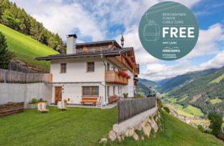 Ortnerhof - San Giovanni in Val Aurina - 9