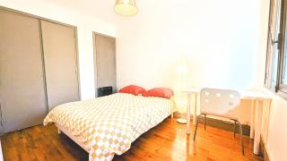 Chambre Privée Lyon Oullins - Oullins - 7