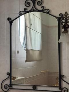 Apartman V Dedinje - Belgrado - 2