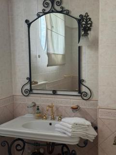 Apartman V Dedinje - Belgrado - 3