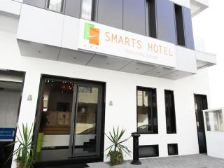 Smarts Hotel Agdal Rabat - Rabat - 8