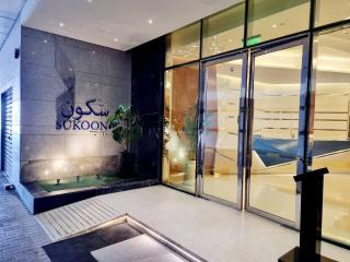 75 inch TV Sea View Two Bedroom - Manama - 2