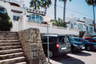 Casa Bianca 2 - Teulada - 2