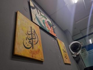 PIA road - Lahore - 2