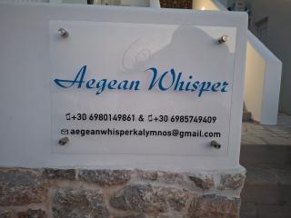 Aegean Whisper - Masouri - 9