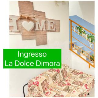 La dolce dimora - Alessano - 7