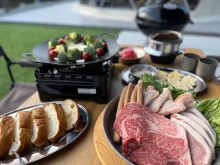 Glamping x Kominka MASAZUMI Tei -and- GLAMPING&BBQ VILLAGE Takibi Terrace- Vacation STAY 97093v - Kawabe - 2