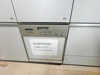 SESERAGI NO YADO ICHI - Vacation STAY 96387v - Nishimera - 3