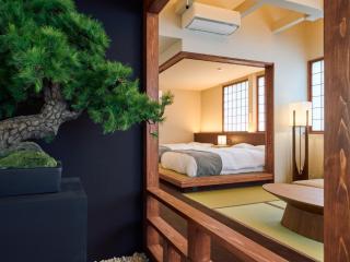 Konjakuso Osaka Tempozan - Vacation STAY 84113v - Osaca - 8