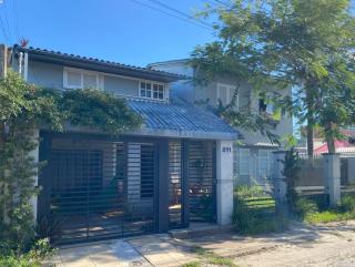 Casa do Vô Poca Ropa - 0