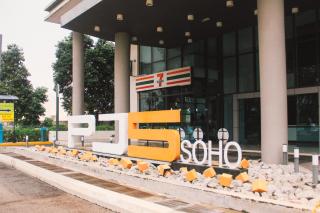 PJ5 Soho Studio Room by WSY - Kuala Lumpur - 0