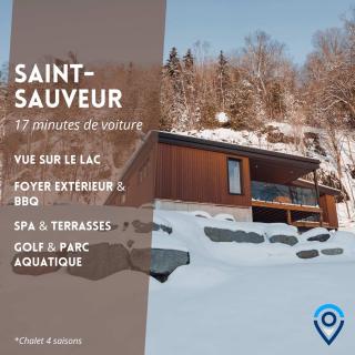 Lakeview Mid Century Luxury Cottage - Sainte-Adèle - 0