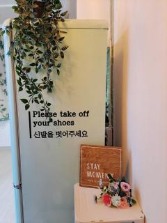 스테이 모먼트 - Suwon - 1