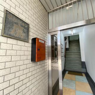 清の泉民泊-蘭206 - Osaca - 8