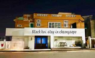 BlackKoi stay - Busan - 8