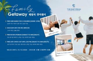 The Empyrean Cam Ranh Beach Resort - Cam Ranh - 9