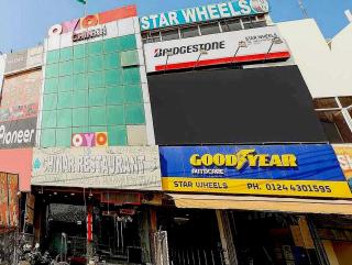 Hotel O Delite Hotel Near Leisure Valley Park - Gurgaon - 8