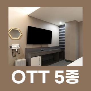 JK Sorae hotel - Incheon - 8
