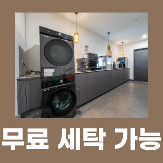JK Sorae hotel - Incheon - 6