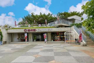 Naha Gajumaru Apartment Hotel 201 - Makishichō - 9
