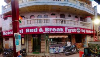 Hotel Raj Near Taj Mahal South Gate Taj Ganj - Agra - 0