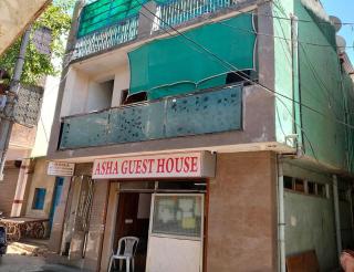 Asha Guest House, Mount Abu - Mount Abu - 0