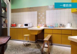 Romance Guest House - Dalin - 1