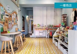 Romance Guest House - Dalin - 3
