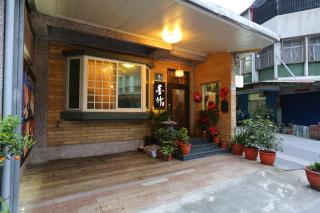 Mozhu B&B - Città di Hualien - 8