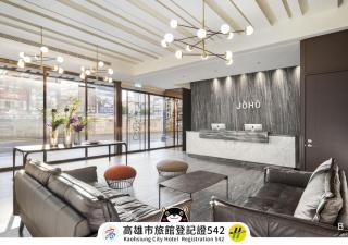 JÒHŌ HOTEL Kaohsiung - Kaohsiung - 0