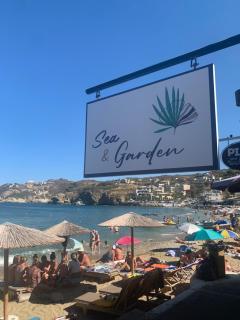 The Sea & Garden Studio 2 - Agia Pelagia - 1