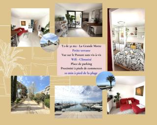 Charmant T2 La Grande Motte Ponant - Draps, Clim, Wifi & Terrasse - La Grande-Motte - 0
